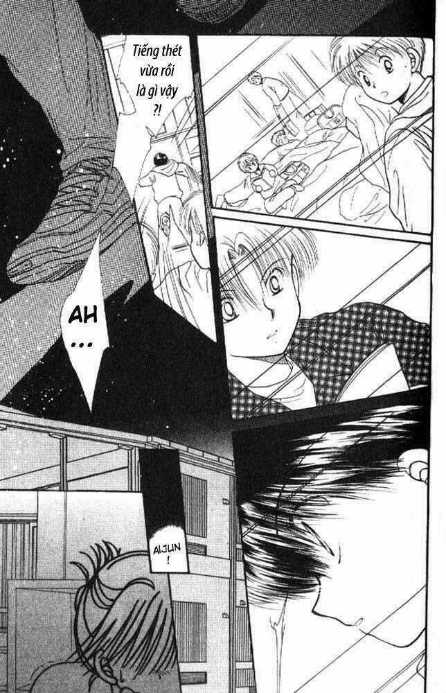 Awasete Ippon Chapter 3.1 trang 15