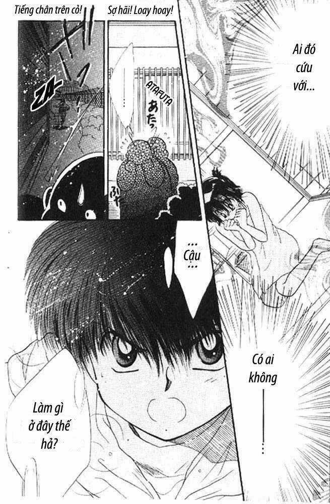 Awasete Ippon Chapter 3.1 trang 16