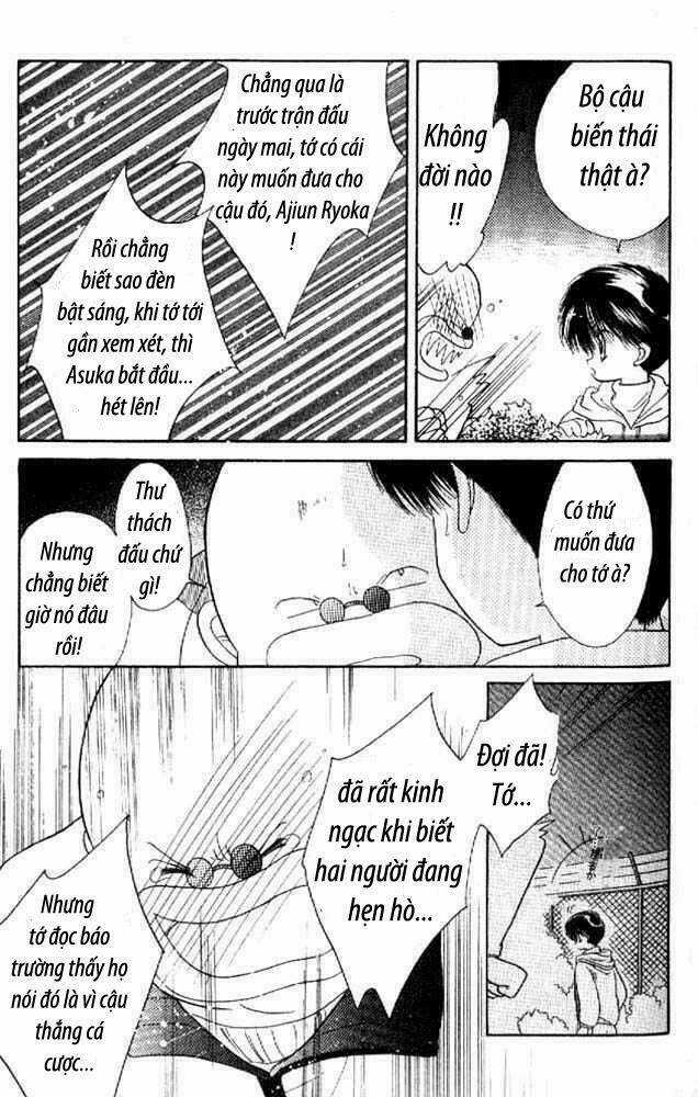 Awasete Ippon Chapter 3.2 trang 2