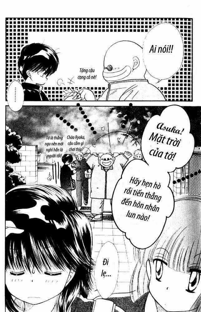 Awasete Ippon Chapter 3.2 trang 20