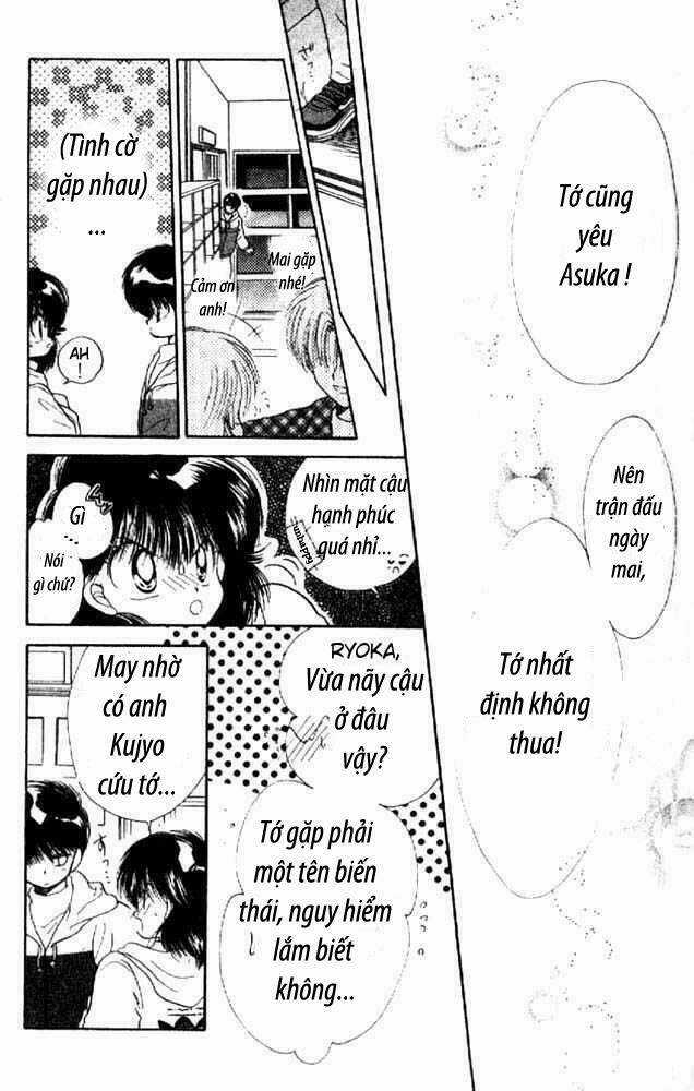 Awasete Ippon Chapter 3.2 trang 4