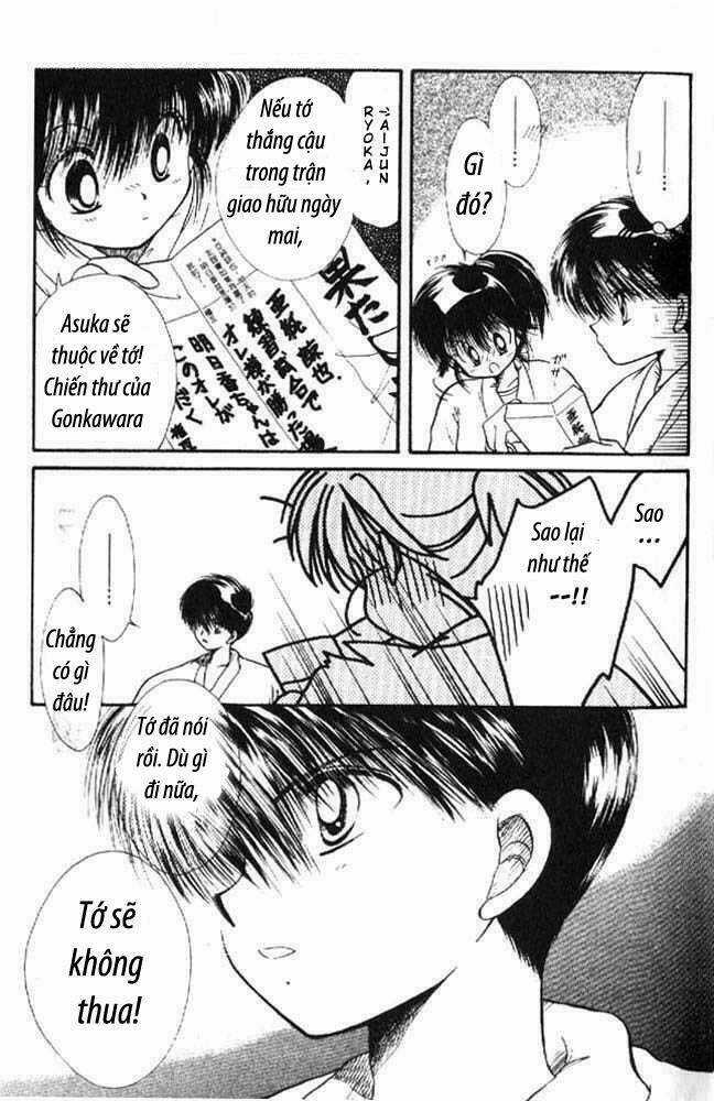 Awasete Ippon Chapter 3.2 trang 6