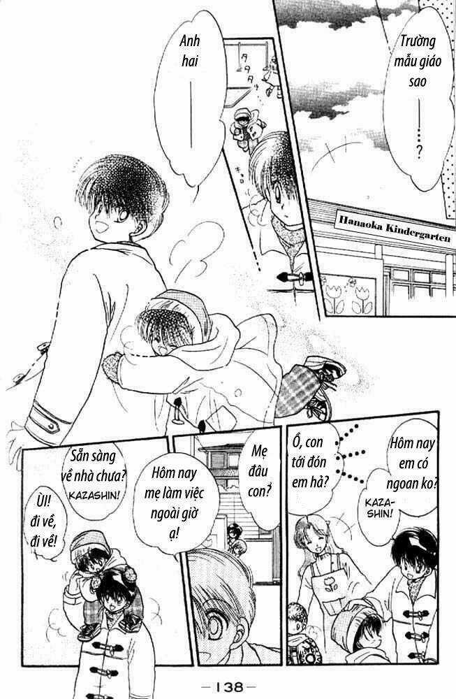 Awasete Ippon Chapter 4.1 trang 12