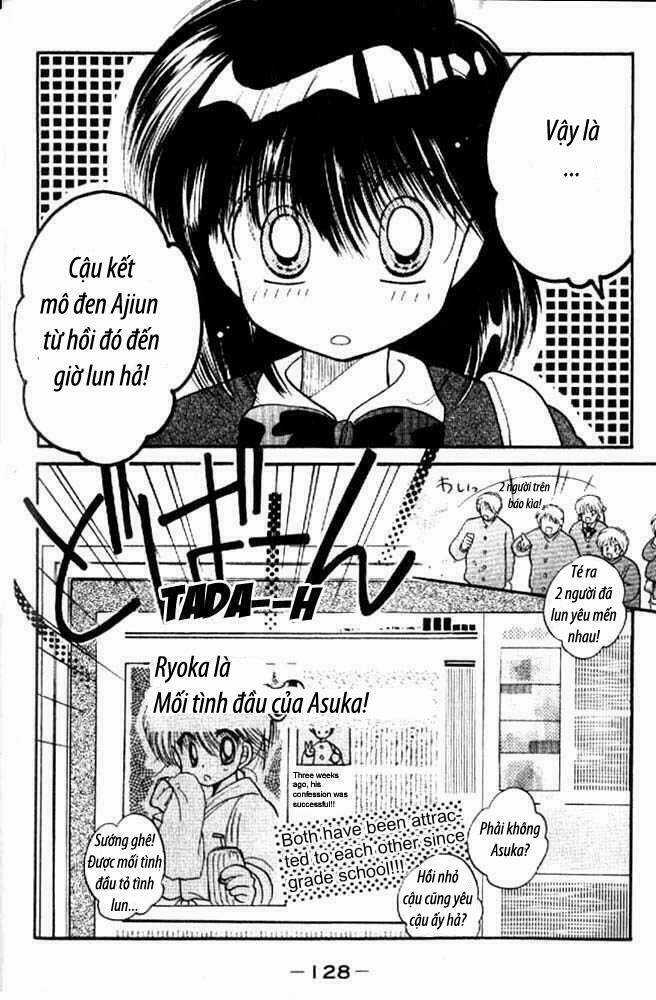 Awasete Ippon Chapter 4.1 trang 2