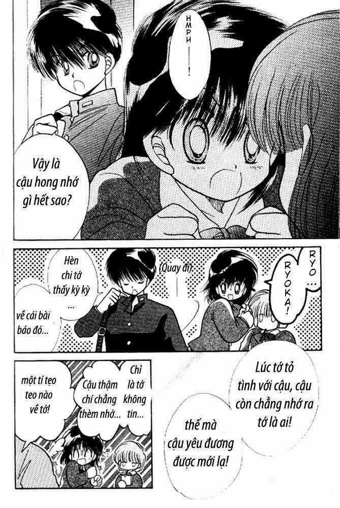 Awasete Ippon Chapter 4.1 trang 4