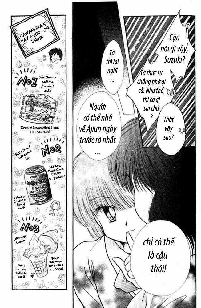 Awasete Ippon Chapter 4.1 trang 7