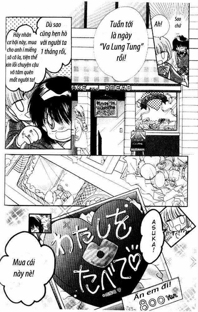 Awasete Ippon Chapter 4.1 trang 8