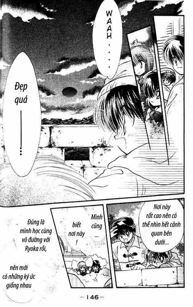 Awasete Ippon Chapter 4.2 trang 1
