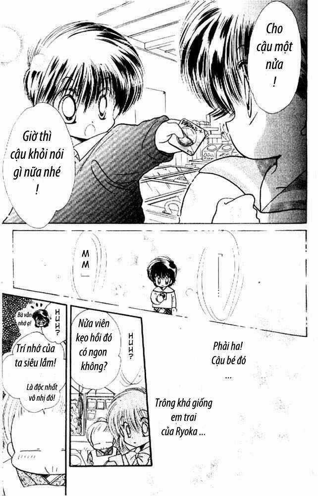 Awasete Ippon Chapter 4.2 trang 10