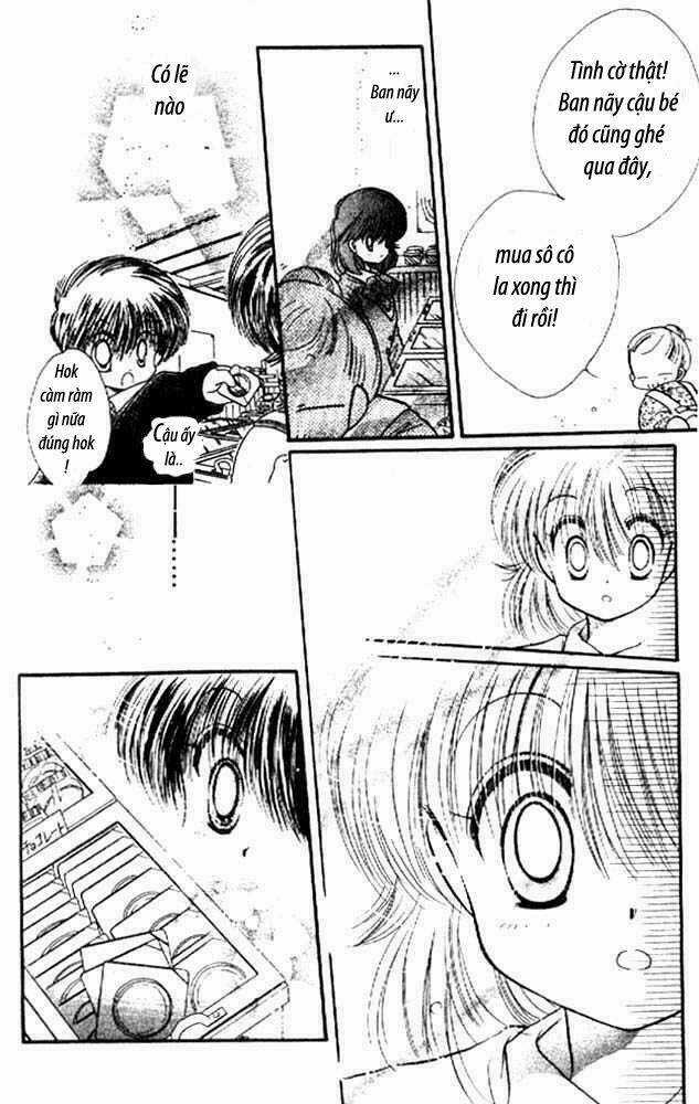 Awasete Ippon Chapter 4.2 trang 11