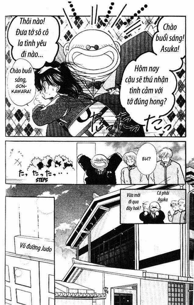 Awasete Ippon Chapter 4.2 trang 13