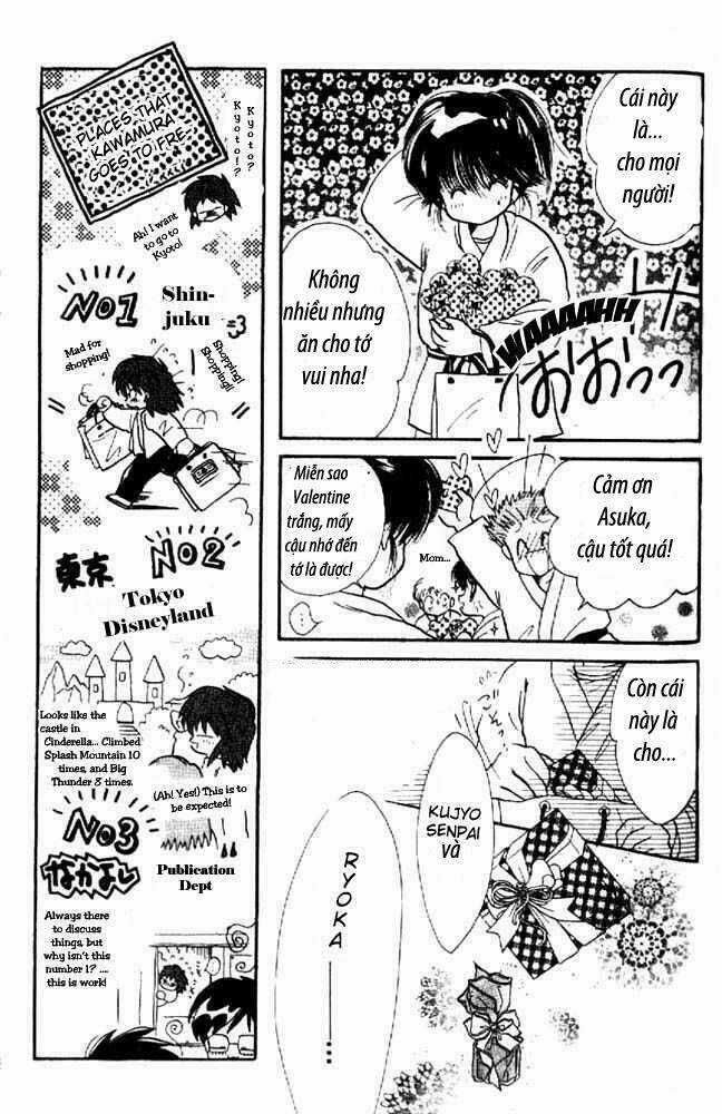 Awasete Ippon Chapter 4.2 trang 14