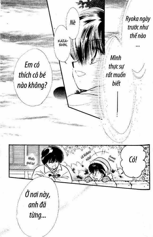 Awasete Ippon Chapter 4.2 trang 2