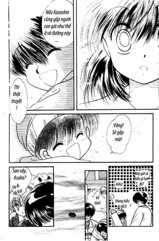 Awasete Ippon Chapter 4.2 trang 5