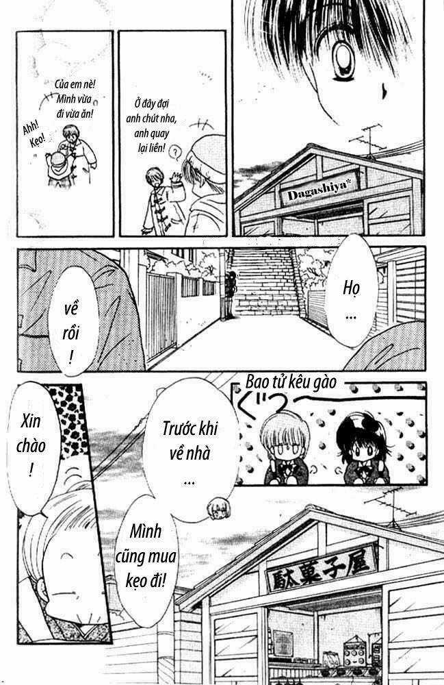 Awasete Ippon Chapter 4.2 trang 7