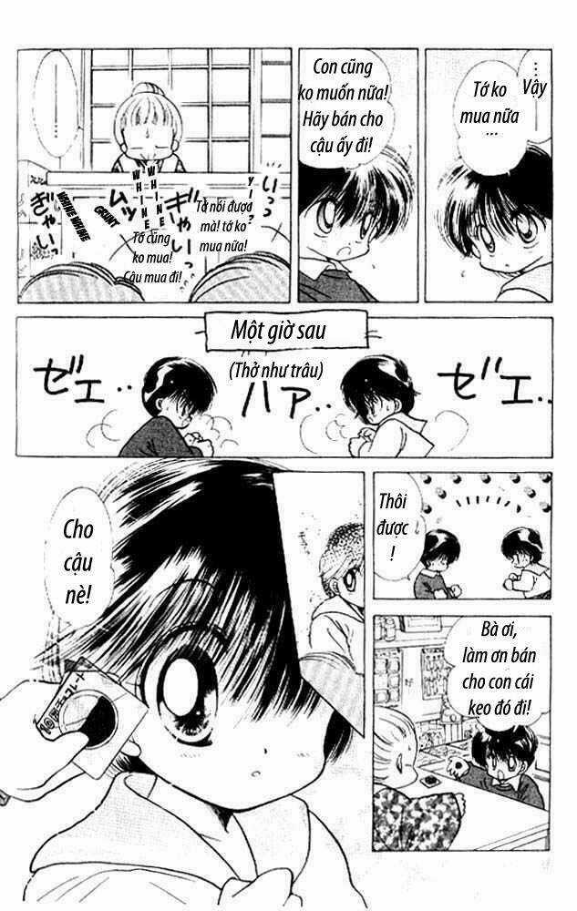 Awasete Ippon Chapter 4.2 trang 9