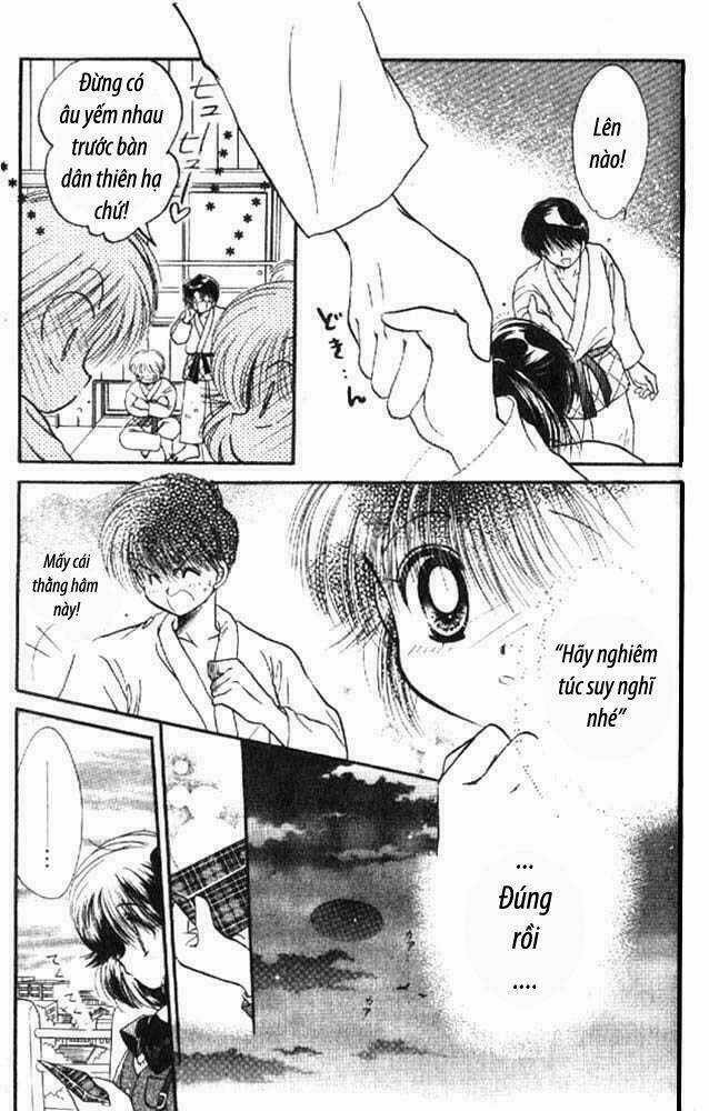 Awasete Ippon Chapter 5.1 trang 16