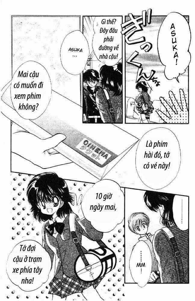 Awasete Ippon Chapter 5.1 trang 17