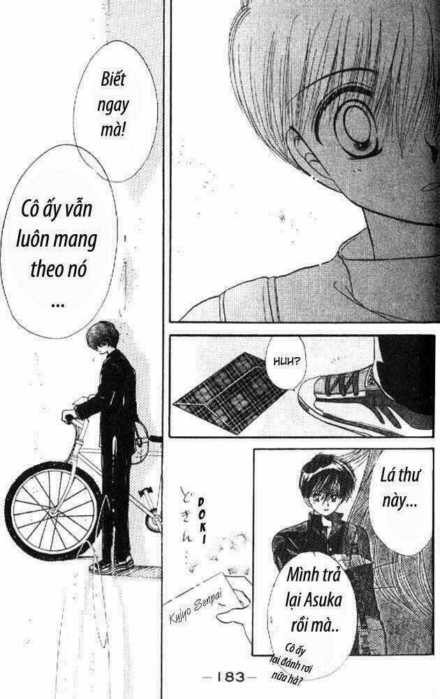 Awasete Ippon Chapter 5.1 trang 18