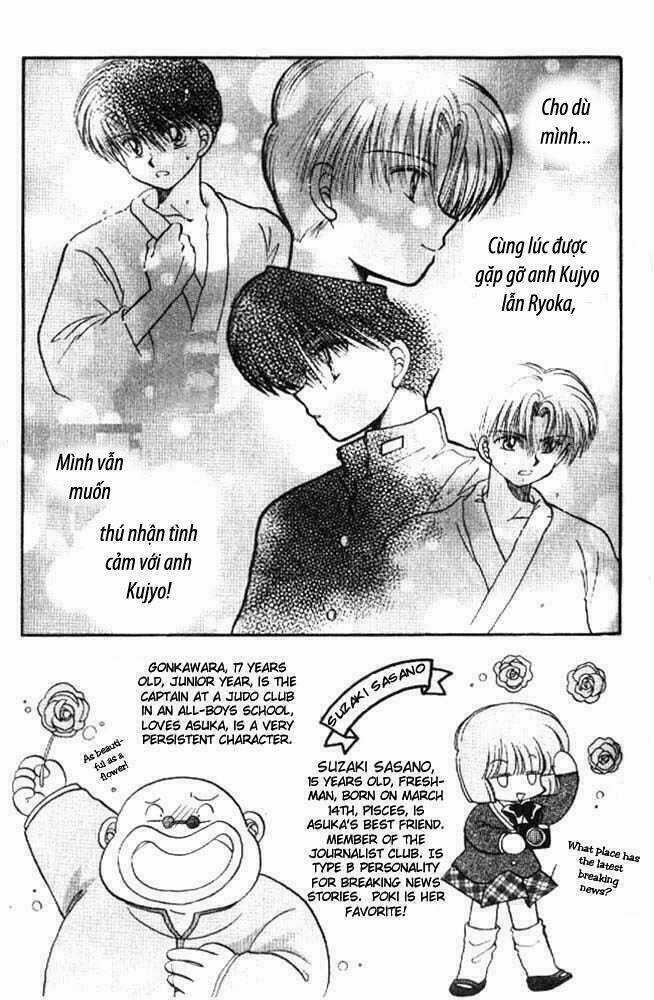 Awasete Ippon Chapter 5.1 trang 2