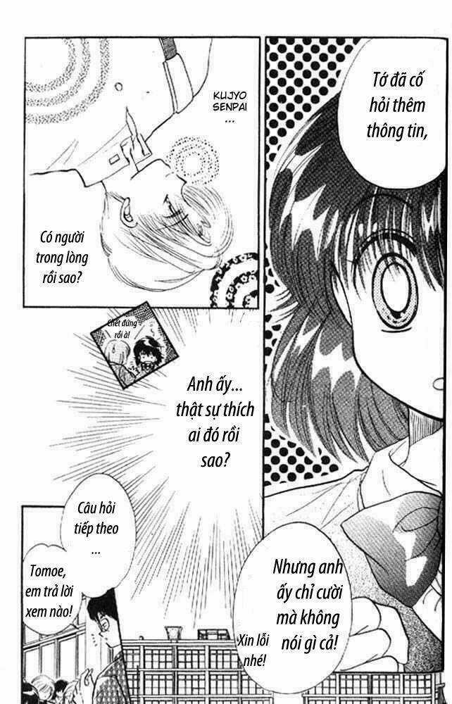 Awasete Ippon Chapter 5.1 trang 6