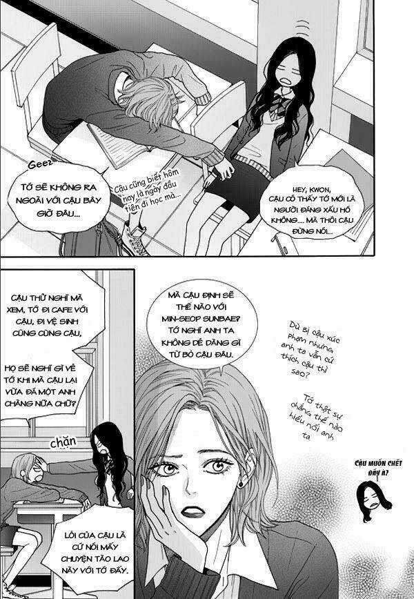 Awfully Damn Kiss And Hug Chapter 1 trang 11