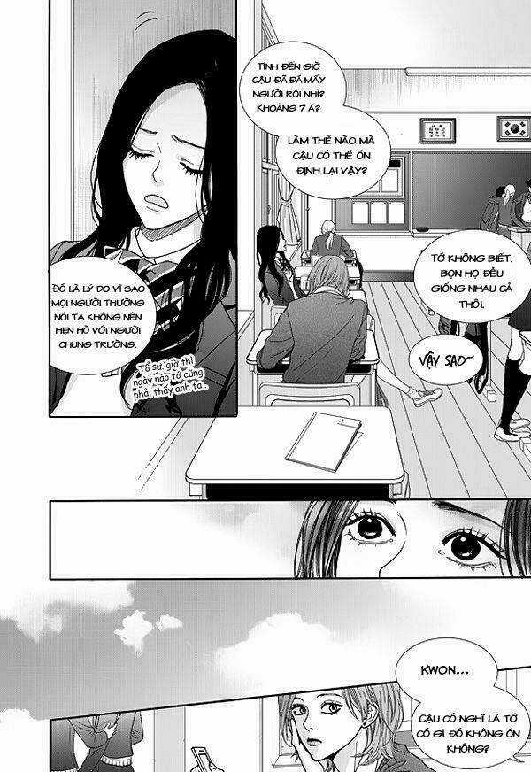 Awfully Damn Kiss And Hug Chapter 1 trang 12