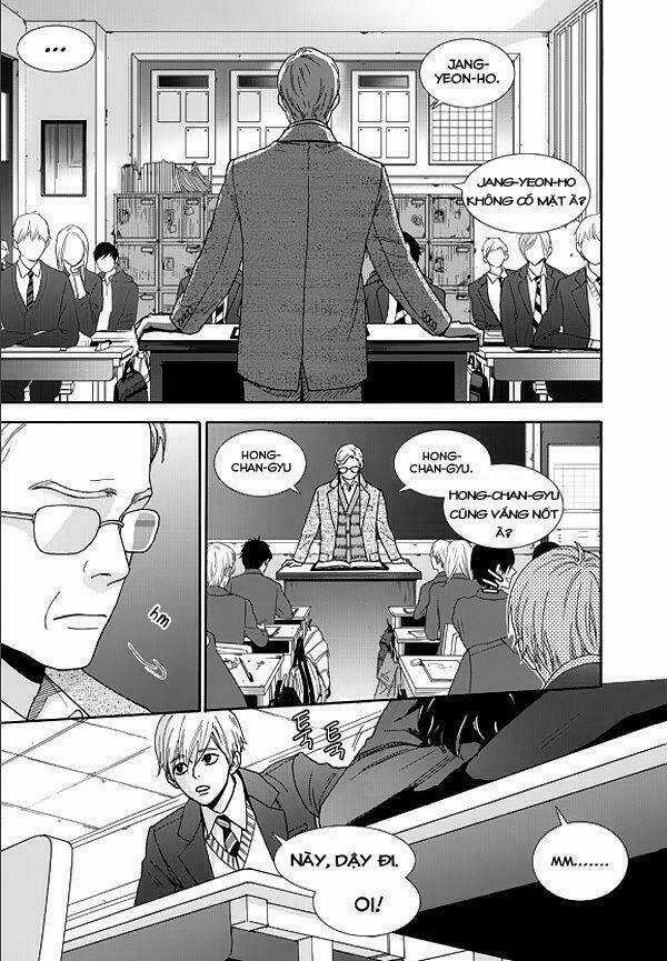 Awfully Damn Kiss And Hug Chapter 1 trang 15