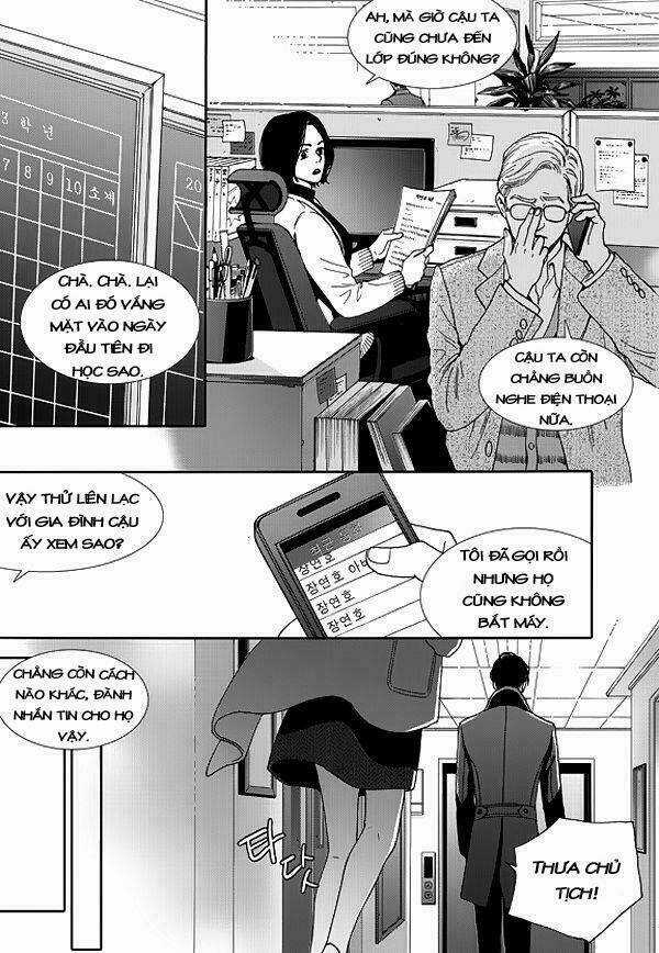 Awfully Damn Kiss And Hug Chapter 1 trang 17