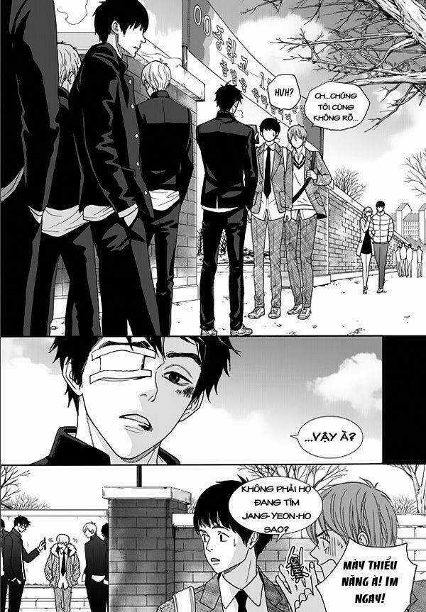 Awfully Damn Kiss And Hug Chapter 1 trang 2