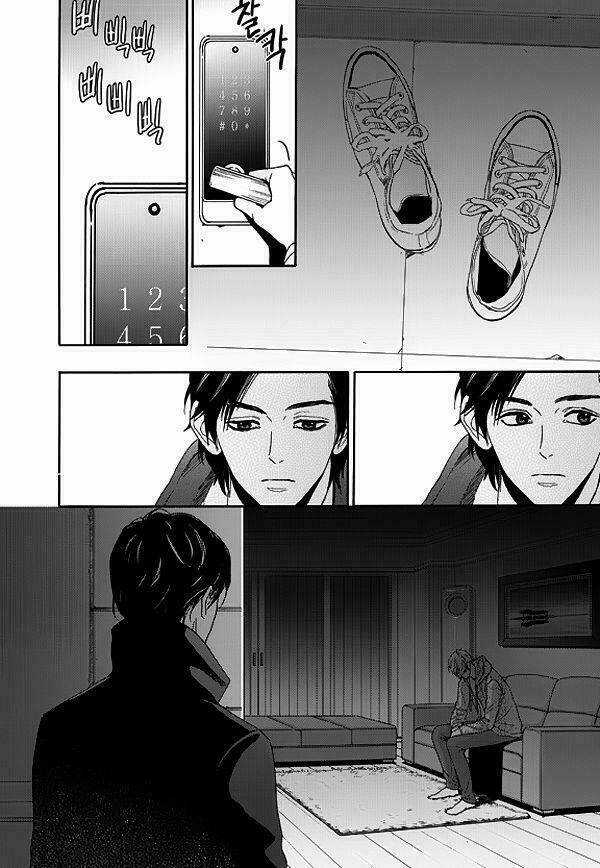 Awfully Damn Kiss And Hug Chapter 1 trang 20