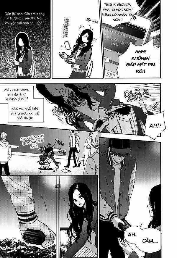 Awfully Damn Kiss And Hug Chapter 1 trang 25