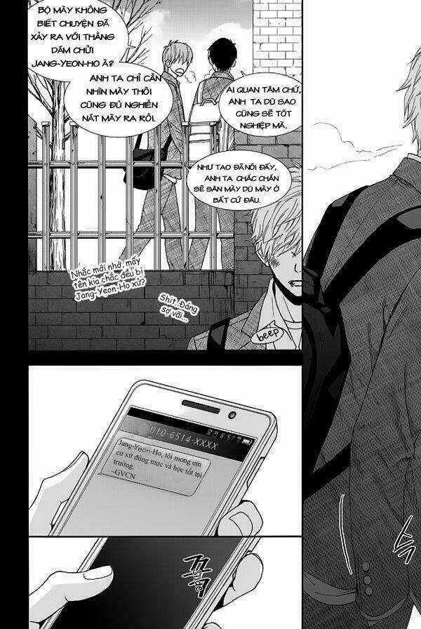 Awfully Damn Kiss And Hug Chapter 1 trang 3