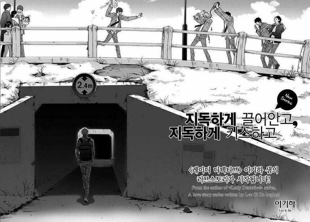 Awfully Damn Kiss And Hug Chapter 1 trang 4