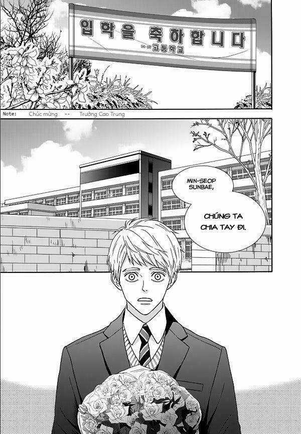 Awfully Damn Kiss And Hug Chapter 1 trang 5