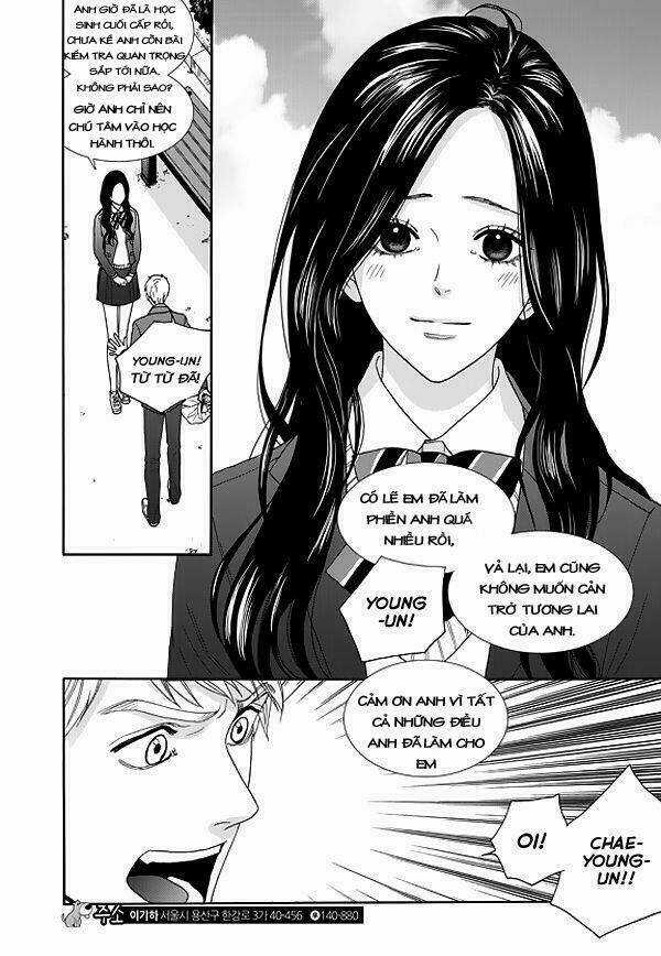 Awfully Damn Kiss And Hug Chapter 1 trang 6
