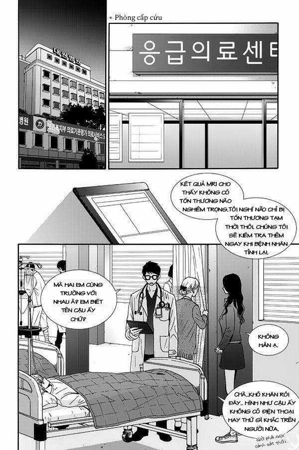Awfully Damn Kiss And Hug Chapter 2 trang 14