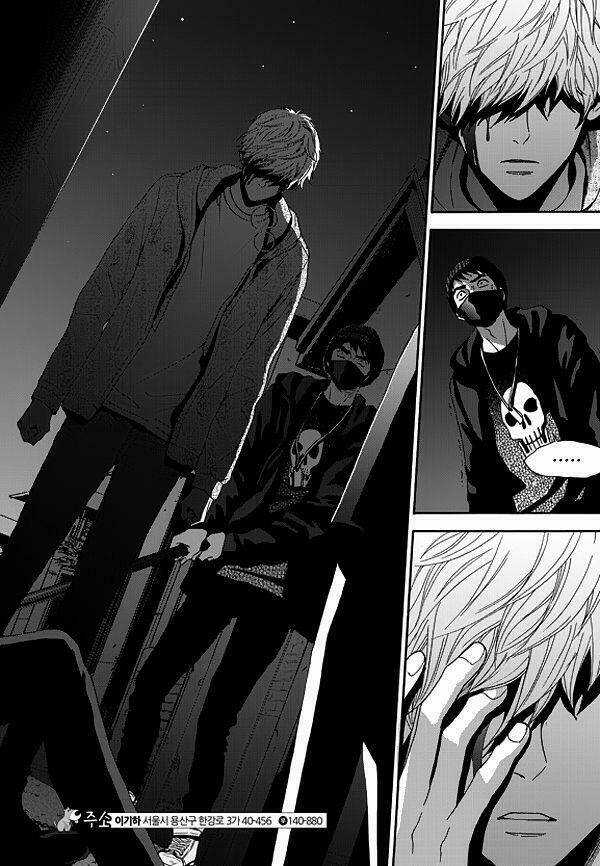 Awfully Damn Kiss And Hug Chapter 2 trang 6