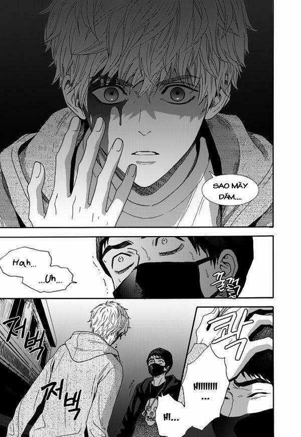 Awfully Damn Kiss And Hug Chapter 2 trang 7