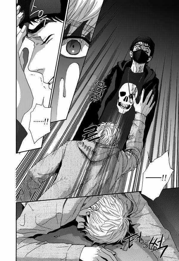 Awfully Damn Kiss And Hug Chapter 2 trang 8