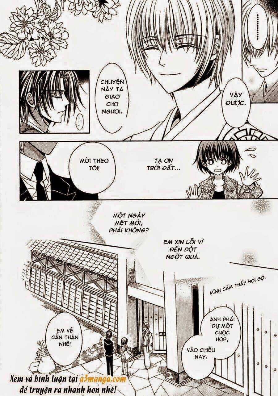 Ayahatori Shoukanjou Chapter 3.5 trang 12