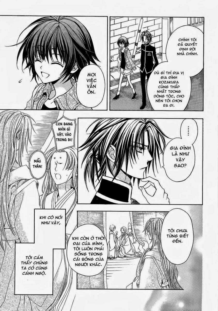 Ayahatori Shoukanjou Chapter 3.5 trang 15