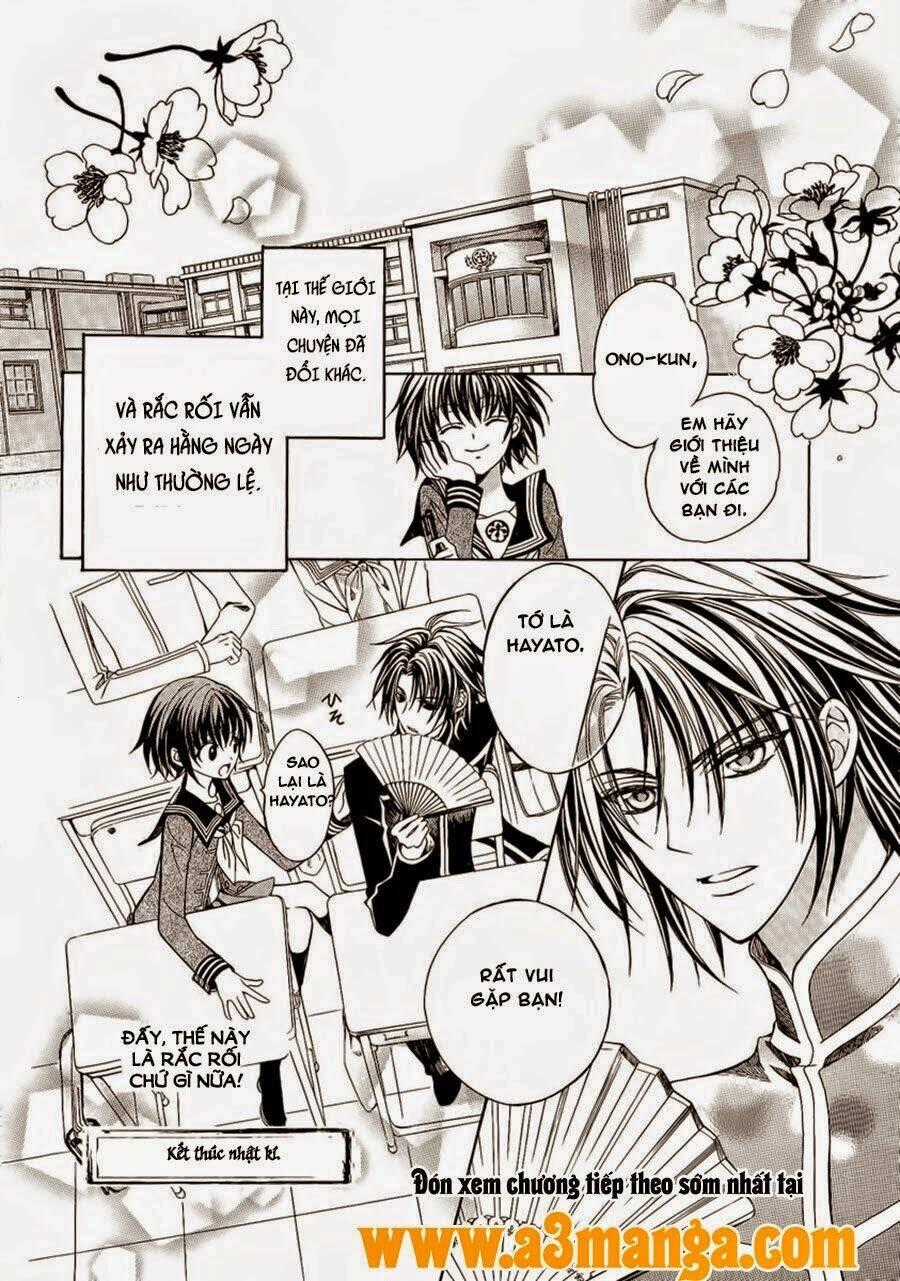 Ayahatori Shoukanjou Chapter 3.5 trang 17