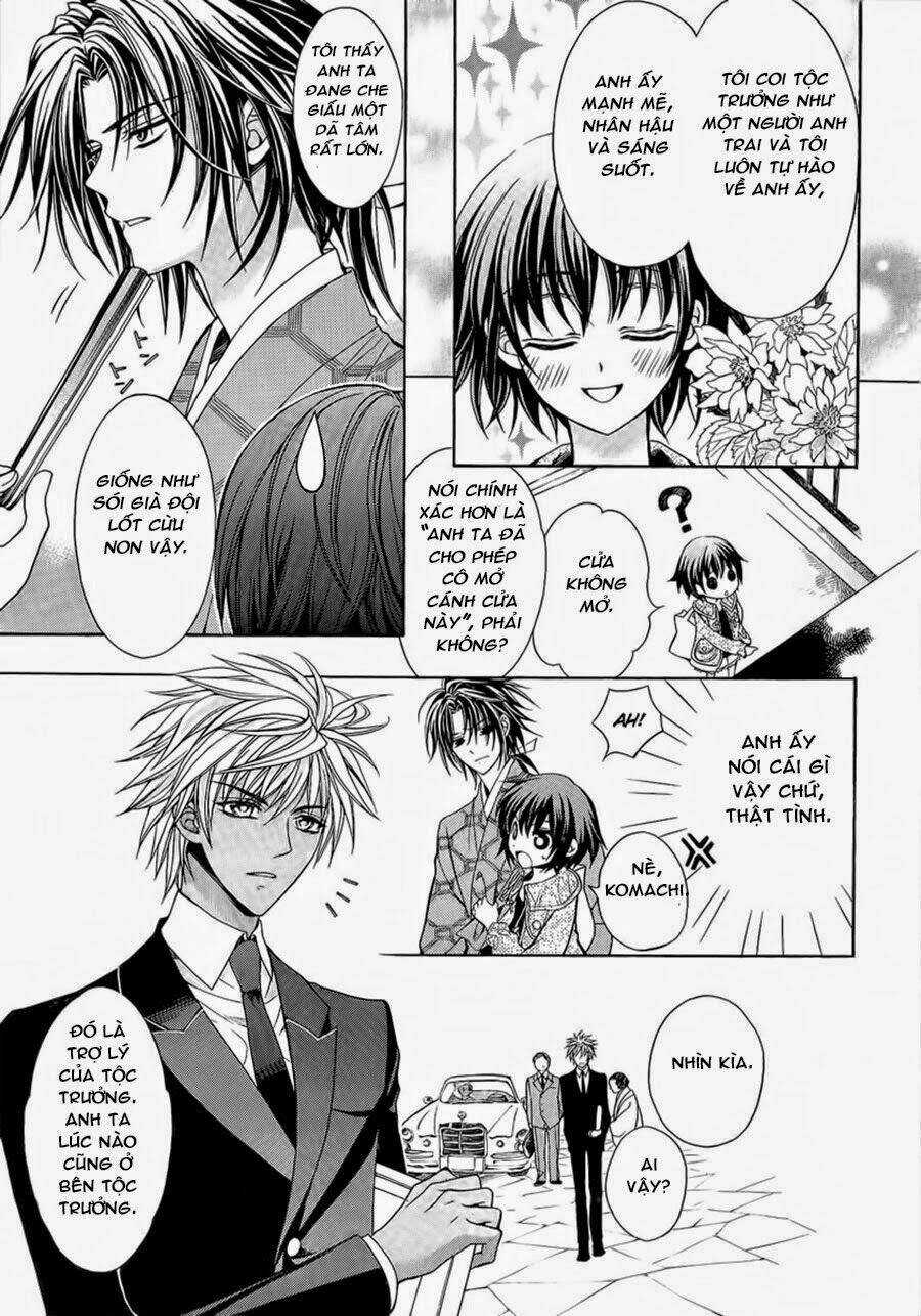 Ayahatori Shoukanjou Chapter 3.5 trang 7