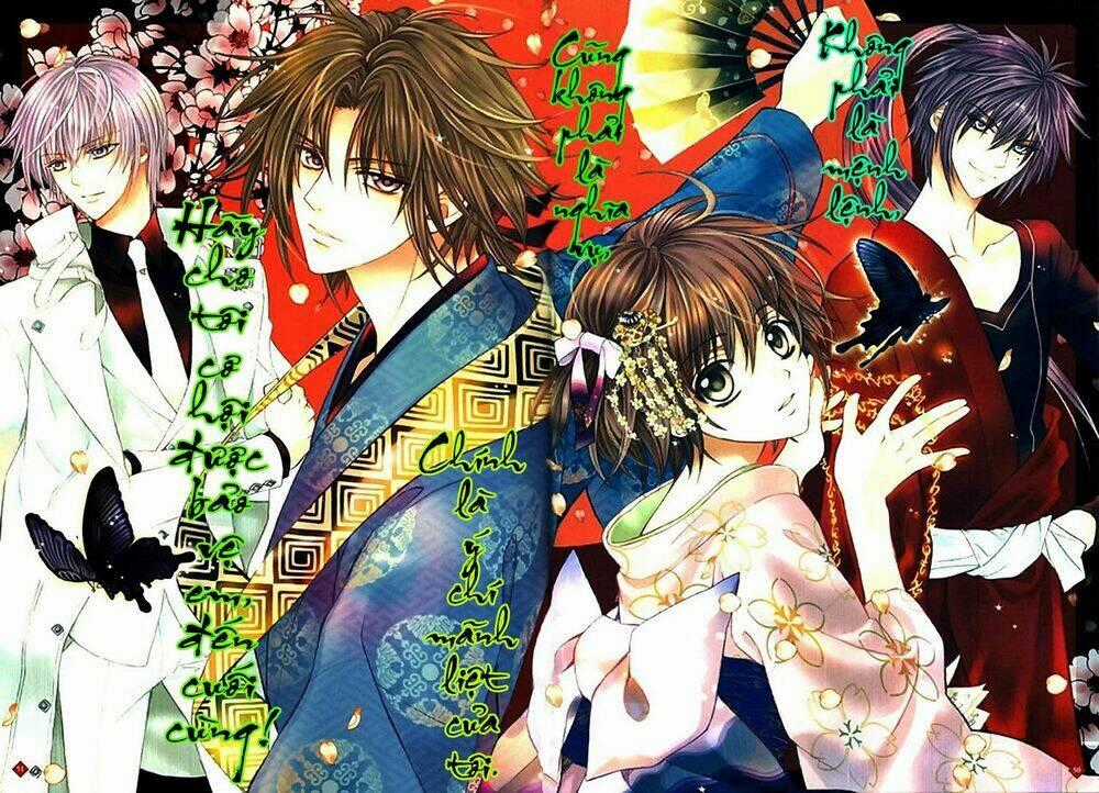 Ayahatori Shoukanjou Chapter 6 trang 1