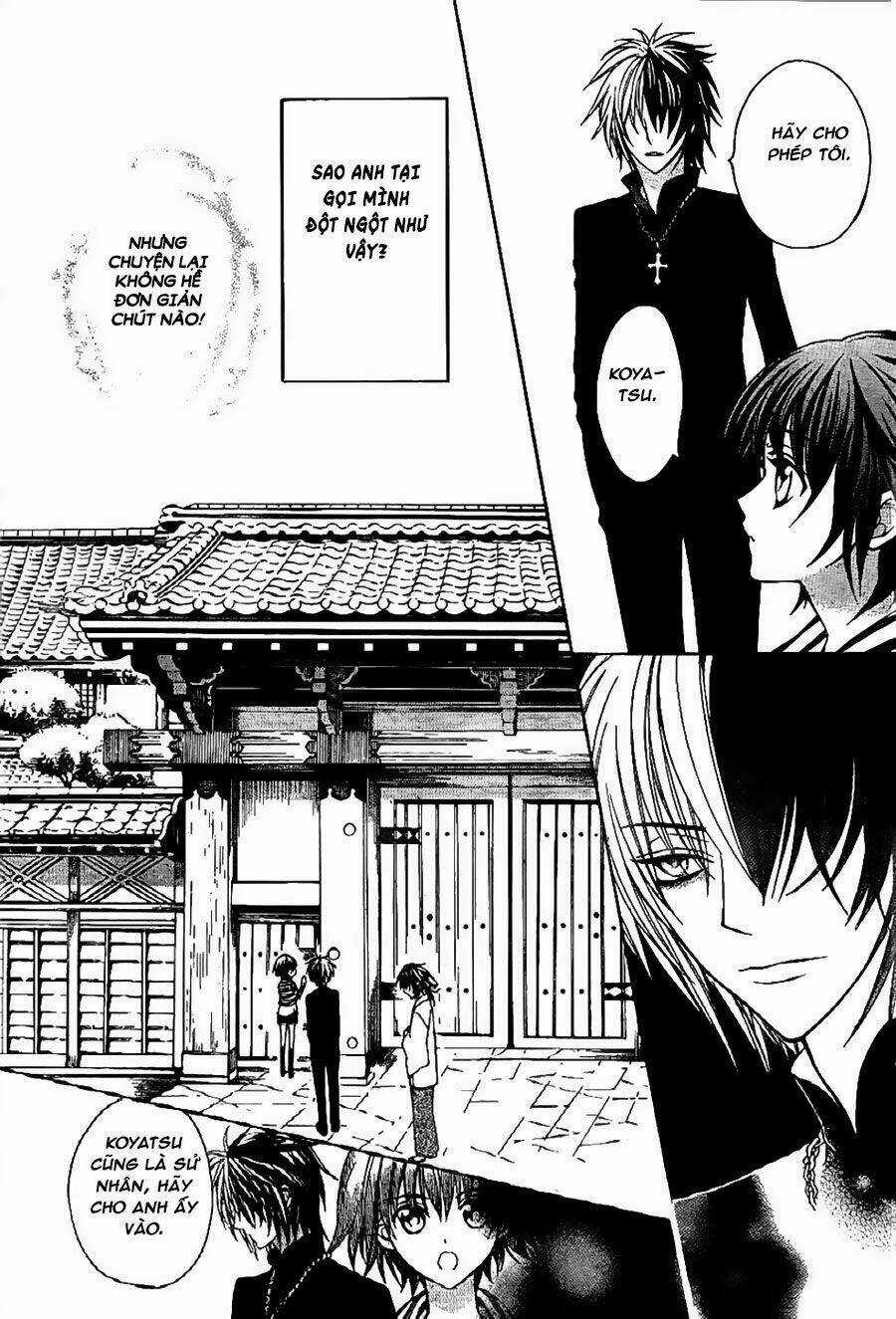 Ayahatori Shoukanjou Chapter 6 trang 11