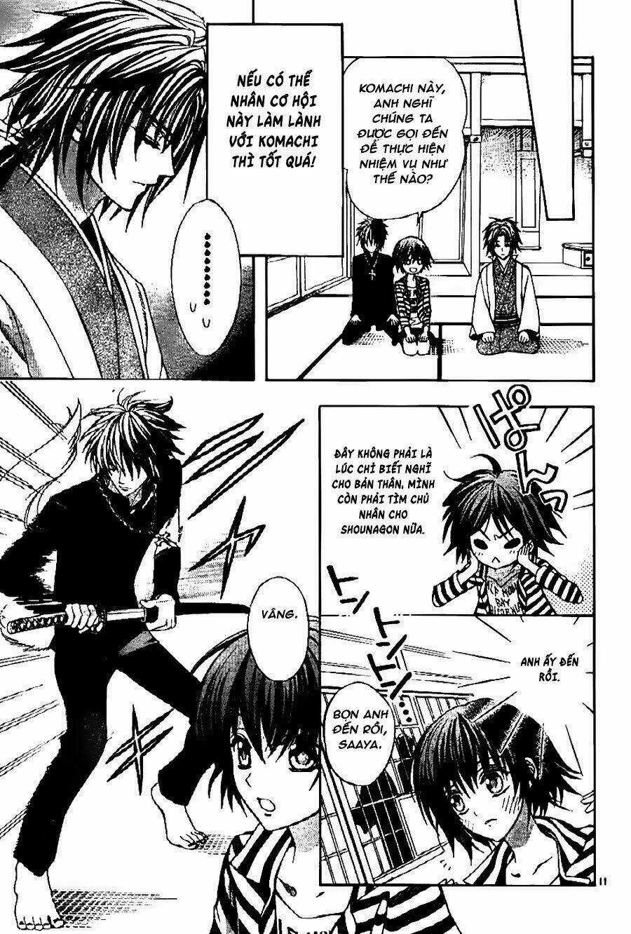 Ayahatori Shoukanjou Chapter 6 trang 12