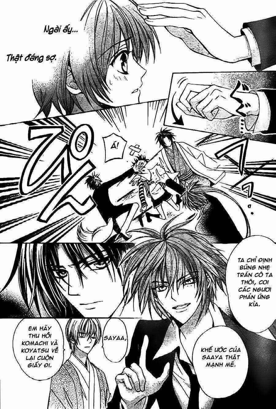 Ayahatori Shoukanjou Chapter 6 trang 15