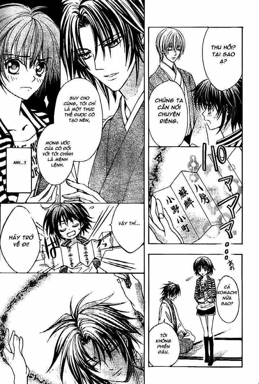 Ayahatori Shoukanjou Chapter 6 trang 16