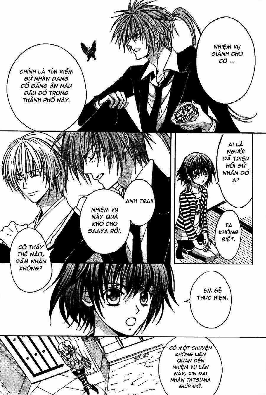 Ayahatori Shoukanjou Chapter 6 trang 18